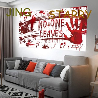 Starry ป้ายแบนเนอร์ ลาย "No One Leaves" ขนาดใหญ่พิเศษ สําหรับตกแต่งบ้านผีสิง ปาร์ตี้ฮาโลวีน