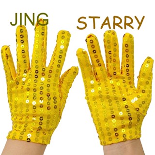 Starry ถุงมือเต้นรํา ปักเลื่อม สําหรับผู้ใหญ่ 1 ชิ้น