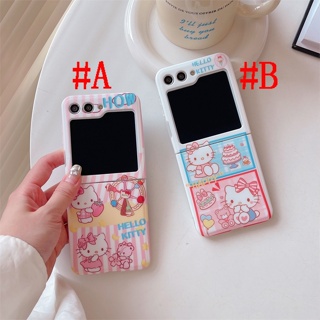 เคสแข็ง Samsung Galaxy Z Flip5 Z Flip4 Z Flip3 Cute Cartoon Hello Kitty เฮลโล คิตตี้ Hard Case