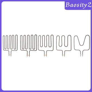 [Baosity2] ท่อความร้อนไฟฟ้า 1000W สําหรับ SCA