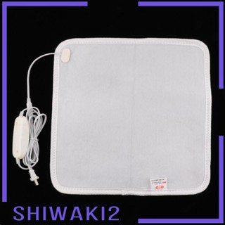 [Shiwaki2] ผ้าห่มไฟฟ้า กันความร้อน ปิดอัตโนมัติ สําหรับบ้าน สํานักงาน