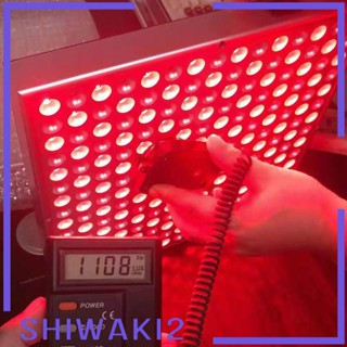 [Shiwaki2] อุปกรณ์ไฟอินฟราเรด LED 45W สีแดง 850nm