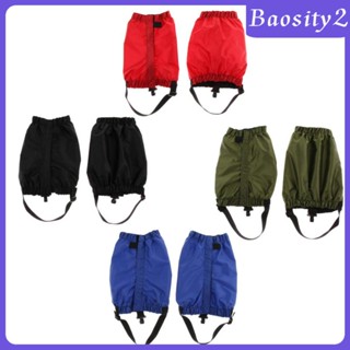 [Baosity2] รองเท้าบูท กันน้ํา สีดํา สําหรับเดินป่า ปีนเขา