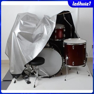 [Lzdhuiz1] ชุดฝาครอบแบตเตอรี่ กันน้ํา กันฝุ่น สําหรับเครื่องเคาะ 200x250 ซม.