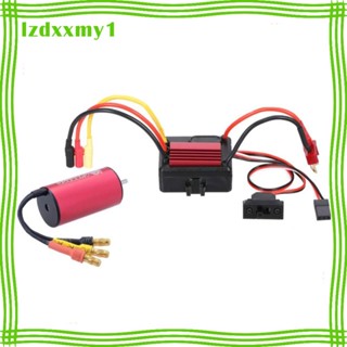 [ มอเตอร์ไร้แปรงถ่าน 35A Esc สําหรับอัพเกรดรถบังคับ WLtoys A979 HSP