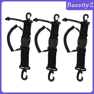 [Baosity2] เชือกเส้นเล็ก สําหรับดําน้ํา