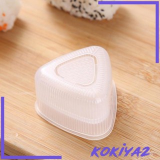 [Kokiya2] เครื่องทําข้าวปั้นซูชิ ทรงสามเหลี่ยม สไตล์ญี่ปุ่น สําหรับเบนโตะ 4 ชิ้น