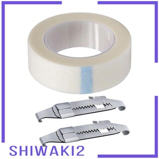 [Shiwaki2] อุปกรณ์ดูแลเล็บเท้า รักษาเล็บคุด