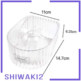 [Shiwaki2] ชามแช่เล็บ สําหรับร้านทําเล็บ