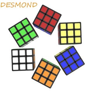 Desmond ลูกบาศก์ ขนาดเล็ก ของแท้ 1x1x1 ของเล่นปริศนา ไมโคร ขนาดมินิ 3x3x3 ของเล่นเด็ก