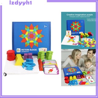 [JoyDIY] ของเล่นบล็อกไม้ ลายกราฟฟิค Montessori Tangram เสริมการเรียนรู้เด็ก