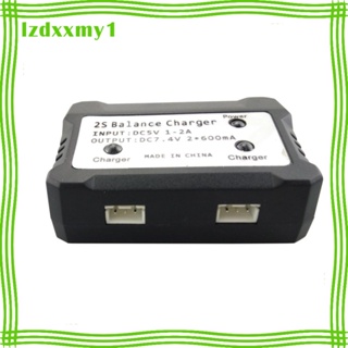 [ 2s 7.4V กล่องชาร์จแบตเตอรี่ 2 in 1 สําหรับโดรนบังคับ