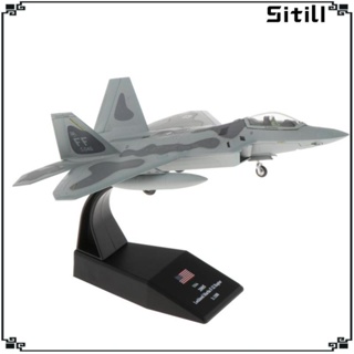 [ขาตั้ง] โมเดลเครื่องบินรบ 1:100th Aviation Fighter Warplane Diecast พร้อมขาตั้ง สีเทา 2