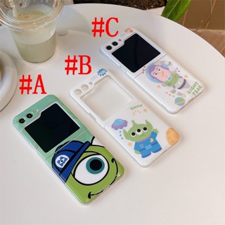 เคสแข็ง Samsung Galaxy Z Flip5 Z Flip4 Z Flip3 Cute Cartoon Monsters University ไมค์ วาซอว์สกี้ Mike Wazowski &amp; Alien มนุษย์ต่างดาว Hard Case