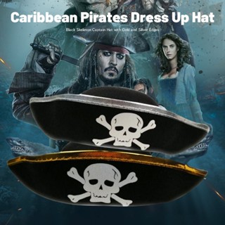 【จัดส่ง】หมวกโจรสลัดสำหรับผู้ใหญ่การแสดงบนเวที Pirates Of The Caribbean แต่งตัวหมวกกะโหลกศีรษะสีดำหมวกกัปตันพนมเปญขอบสีเงิน