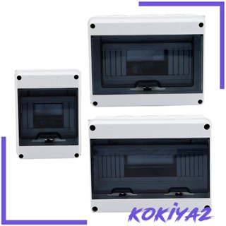 [Kokiya2] กล่องจ่ายไฟ แบบใส พร้อมแถบบัส และราง DIN สําหรับเบรกเกอร์วงจรขนาดเล็ก
