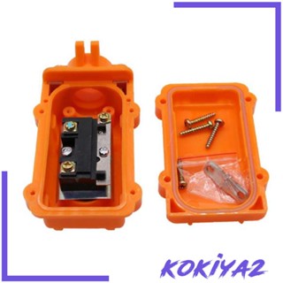 [Kokiya2] Cob61 สวิตช์ปุ่มกด 2 ทาง UP Down 200 500V 2 5A สีส้ม