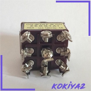 [Kokiya2] สวิตช์โยกเปิด ปิด 9 ตําแหน่ง 250V 15A 380V 10A