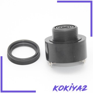 [Kokiya2] เครื่องเสียงอิเล็กทรอนิกส์ DC 12V กันน้ํา