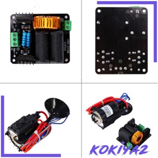 [Kokiya2] เครื่องกําเนิดไฟฟ้า ตัวนํา และคอยล์จุดระเบิด 12V 36V ZVS Tesla