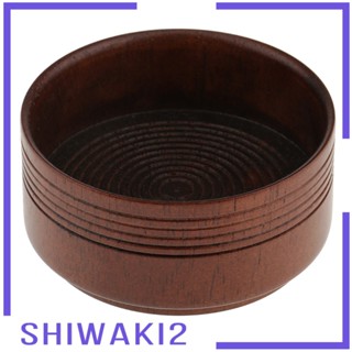 [Shiwaki2] ถ้วยไม้ สไตล์เรโทร สําหรับใส่สบู่ โกนหนวดเครา เครา สําหรับผู้ชาย