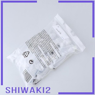 [Shiwaki2] ขวดเปล่า สําหรับใส่โลชั่น 5 มล. 20 แพ็ค