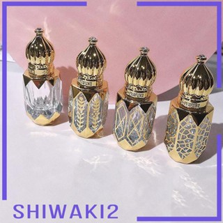 [Shiwaki2] ขวดเปล่า เติมได้ หรูหรา สีทอง 4 ชิ้น