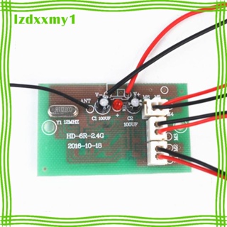 [ ตัวรับสัญญาณ RC DC3.6-6V สําหรับโดรนบังคับ ปีกคงที่ เรือ เฮลิคอปเตอร์ เครื่องร่อน