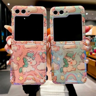 เคสแข็ง Samsung Galaxy Z Flip5 Z Flip4 Z Flip3 Cute Cartoon Unicorn ยูนิคอร์น Bluray Design Hard Case