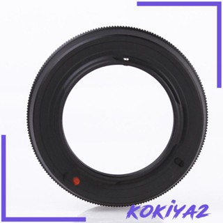 [Kokiya2] อะแดปเตอร์เมาท์เลนส์ M42-M4/3 สําหรับ EPL2 EM GH2 GF1 GF5