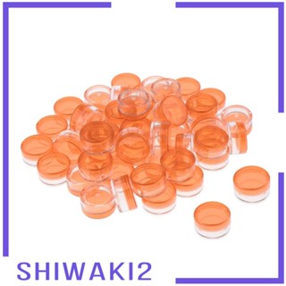 [Shiwaki2] กระปุกใส่เครื่องสําอาง อายแชโดว์ ลิป แป้ง แบบพกพา 5 กรัม 50 ชิ้น