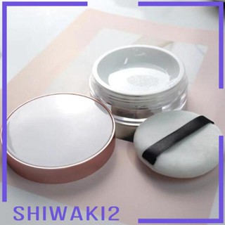 [Shiwaki2] กล่องเปล่า สําหรับใส่แป้งฝุ่น เครื่องสําอาง 20 กรัม