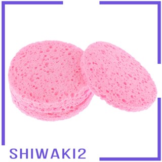 [Shiwaki2] ฟองน้ําทําความสะอาดผิวหน้า 10 แพ็ค