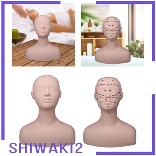 [Shiwaki2] หุ่นนางแบบ สําหรับฝึกนวดขนตา ร้านเสริมสวย