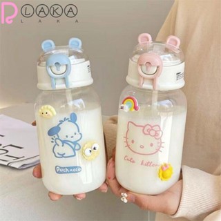 Lakamier ขวดน้ํา พร้อมหลอดดูด ลายการ์ตูนอนิเมะ Cinnamoroll กันรั่ว แบบพกพา สําหรับเด็กผู้ชาย ผู้หญิง โรงเรียน