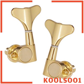 [Koolsoo1] หมุดปรับแต่งเสียงเบสไฟฟ้า 3R 3L สีทอง 6 ชิ้น