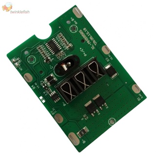 บอร์ดป้องกันอุณหภูมิ PCB 8-20A อุปกรณ์เสริม 1 ชิ้น