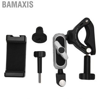 Bamaxis Action  Bike Motorcycle Handlebar Mount  1/4 inch Screw Adapter 360 Degree Rotation for Mobile Phones