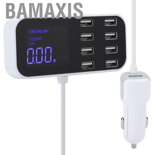 Bamaxis 8-Port USB  LCD Digital Display Refractory Desktop