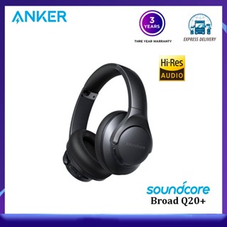 Anker Soundcore Sound Broad Q20+ หูฟังบลูทูธไร้สาย ลดเสียงรบกวน สแตนด์บายนานพิเศษ สําหรับเล่นเกม