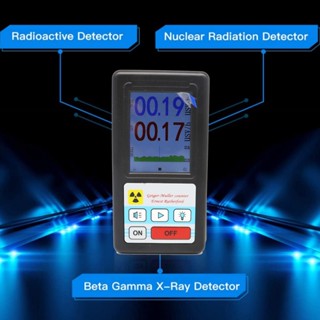 เครื่องตรวจจับรังสีนิวเคลียร์ X-ray Beta Gamma ปี 2023 BR-6