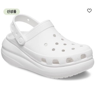 Crocs รองเท้าลําลอง คลาสสิก น่ารัก สําหรับเด็ก