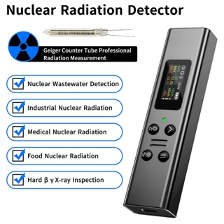 ใหม่ เครื่องตรวจจับรังสีนิวเคลียร์ X-ray Beta Gamma ความแม่นยําสูง 2023