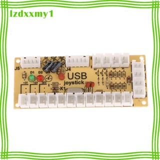 [ Zero Delay บอร์ดควบคุมจอยสติ๊ก USB สําหรับเกมอาร์เคด DIY