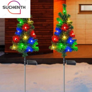 Suchenth โคมไฟ LED สําหรับตกแต่งต้นคริสต์มาส สนามหญ้า 2 ชิ้น