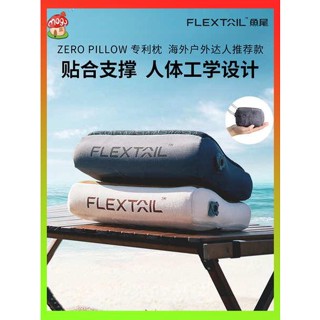 หมอนรองคอ หมอนรองคอเป่าลม FLEXTAILGEAR หมอนเป่าลมสำหรับตั้งแคมป์กลางแจ้งหมอนเป่าลมสำหรับพักกลางวันหมอนรองเอวแบบเป่าลมหมอนเดินทางแบบพกพา