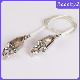 [Baosity2] เฟืองรั้ว อุปกรณ์เสริม สําหรับฝึกซ้อม