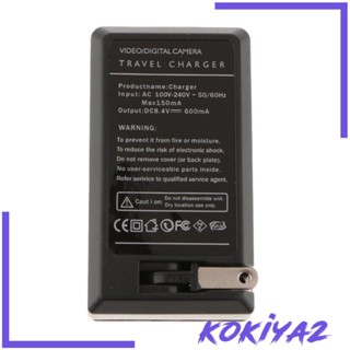 [Kokiya2] แท่นชาร์จแบตเตอรี่ USB สําหรับ CGA-S006E S002E DMC FZ7 FZ18