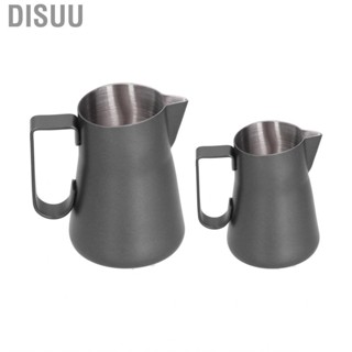 Disuu Frothing Cup  Durable Stainless Steel Coffee Pitcher for Home Shop