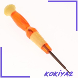 [Kokiya2] เมาท์เลนส์ 18-55 มม. 18-105 มม. 55-200 มม.